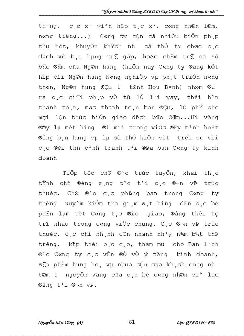 image for page Đẩy mạnh hoạt động sản xuất kinh doanh tại Công cổ phần Thương mại Hoà bình 1