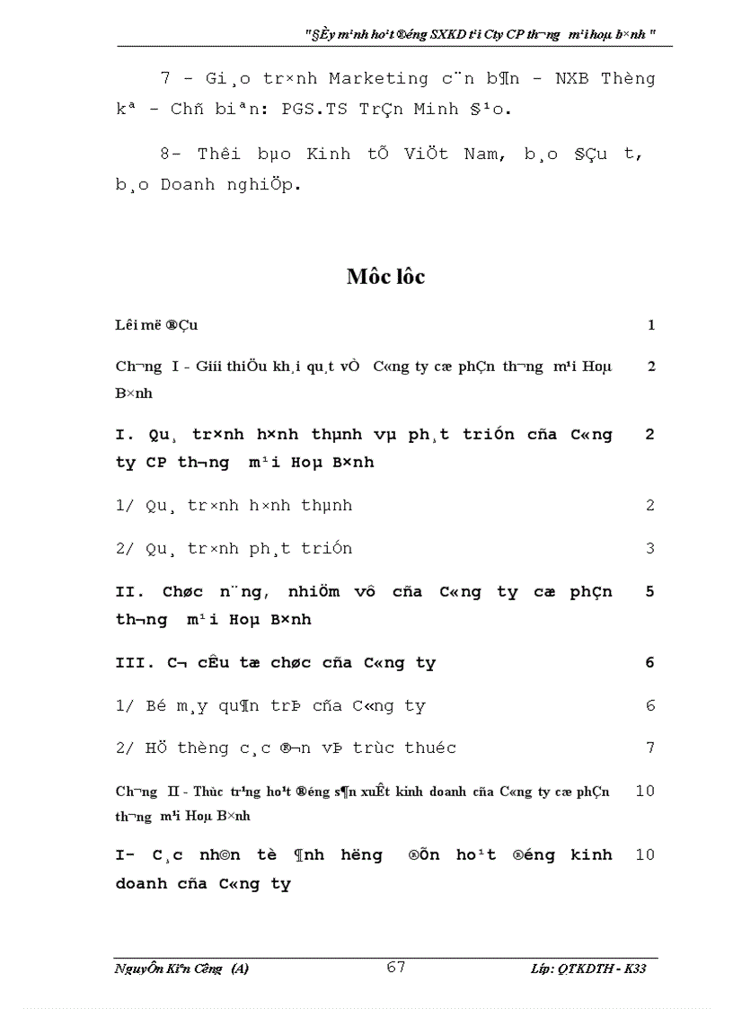 image for page Đẩy mạnh hoạt động sản xuất kinh doanh tại Công cổ phần Thương mại Hoà bình 1
