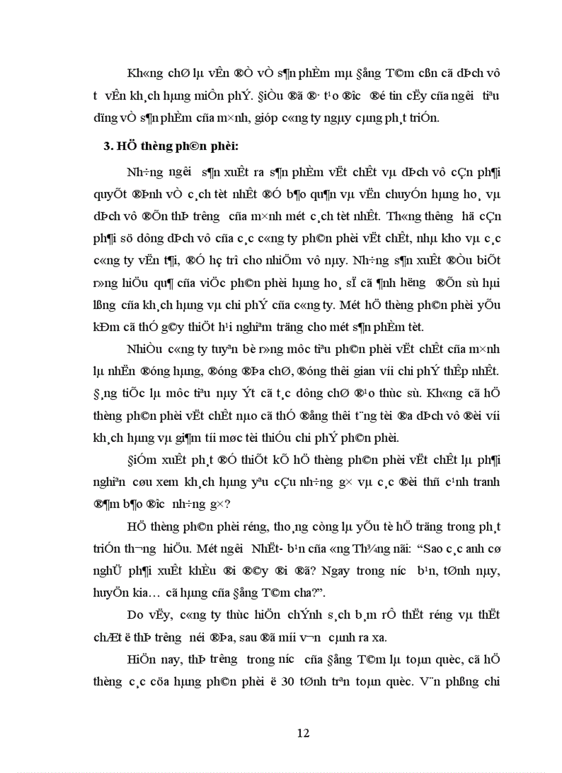 image for page Một số giải pháp nhằm nâng cao hiệu quả xây dựng và phát triển thương hiệu gạch Đồng Tâm trên thị trường
