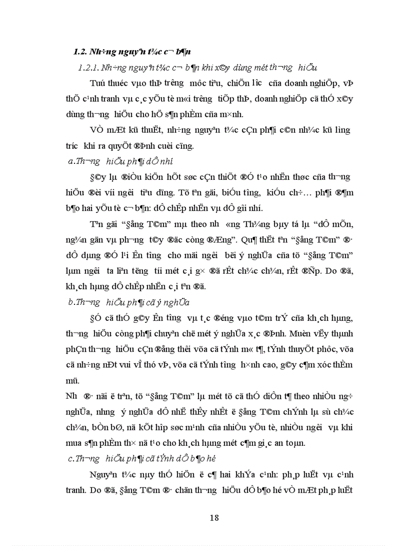 image for page Một số giải pháp nhằm nâng cao hiệu quả xây dựng và phát triển thương hiệu gạch Đồng Tâm trên thị trường