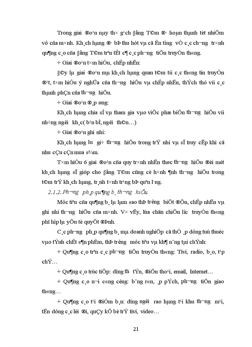 image for page Một số giải pháp nhằm nâng cao hiệu quả xây dựng và phát triển thương hiệu gạch Đồng Tâm trên thị trường