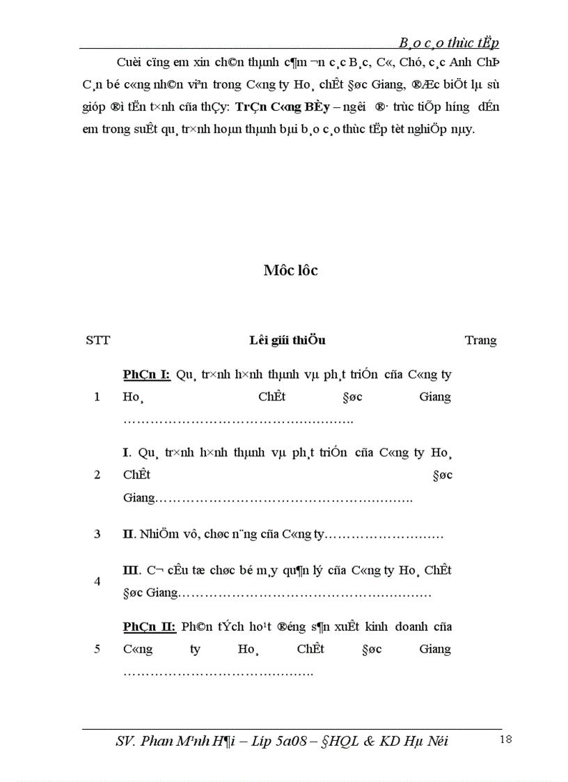 image for page Phân tích một số hoạt động SXKD của Công ty