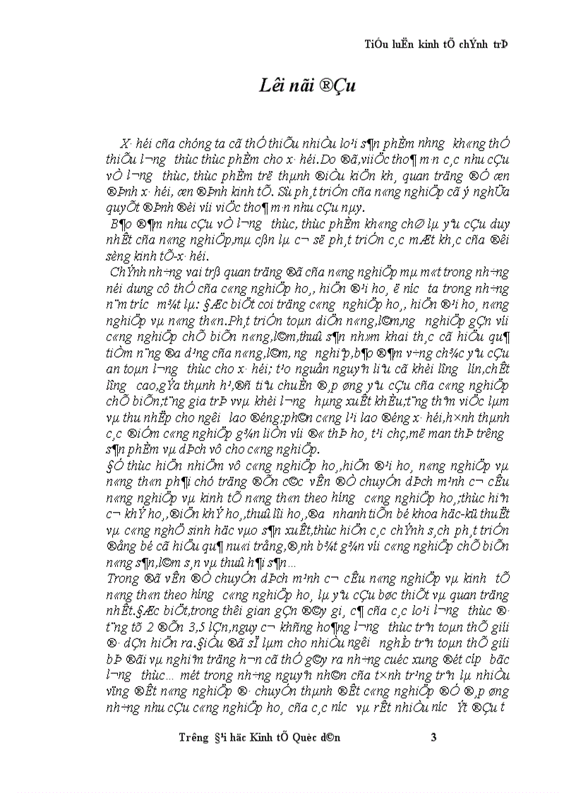 image for page Thực trạng và giải pháp chuyển dịch cơ cấu nông nghiệp nông thôn theo hướng công nghiệp hoá hiện đại hoá