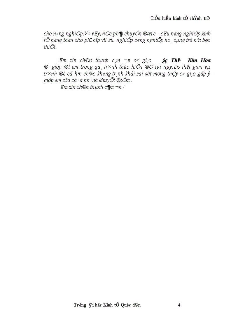 image for page Thực trạng và giải pháp chuyển dịch cơ cấu nông nghiệp nông thôn theo hướng công nghiệp hoá hiện đại hoá