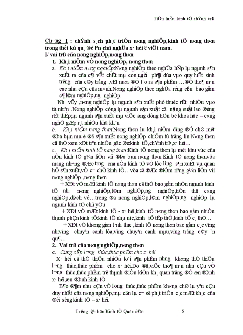 image for page Thực trạng và giải pháp chuyển dịch cơ cấu nông nghiệp nông thôn theo hướng công nghiệp hoá hiện đại hoá