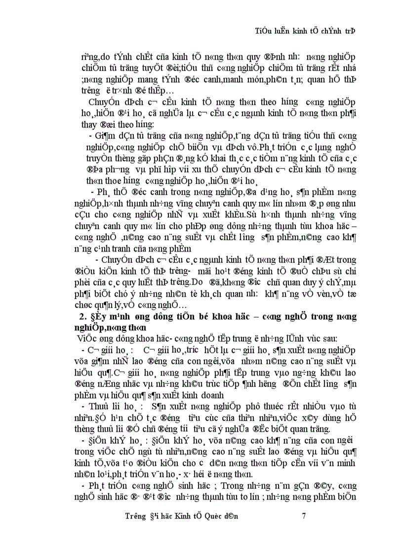 image for page Thực trạng và giải pháp chuyển dịch cơ cấu nông nghiệp nông thôn theo hướng công nghiệp hoá hiện đại hoá