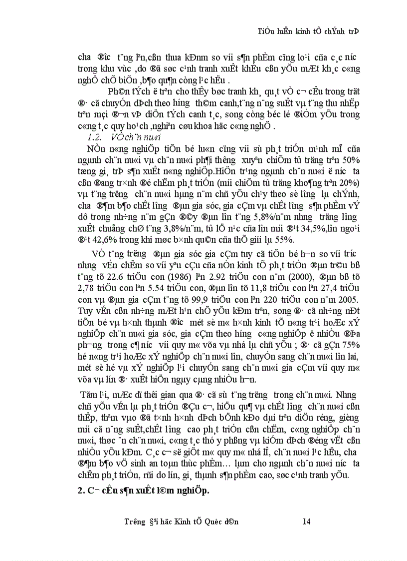 image for page Thực trạng và giải pháp chuyển dịch cơ cấu nông nghiệp nông thôn theo hướng công nghiệp hoá hiện đại hoá