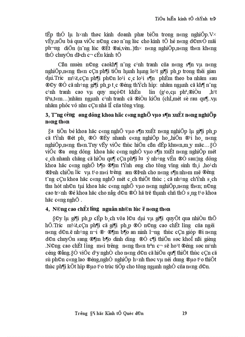 image for page Thực trạng và giải pháp chuyển dịch cơ cấu nông nghiệp nông thôn theo hướng công nghiệp hoá hiện đại hoá