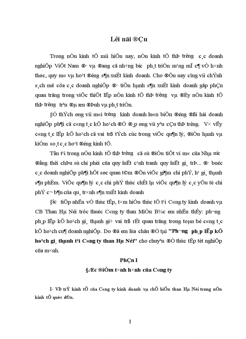 image for page Phương pháp lập kế hoạch giá thành tại Công ty than Hà Nội