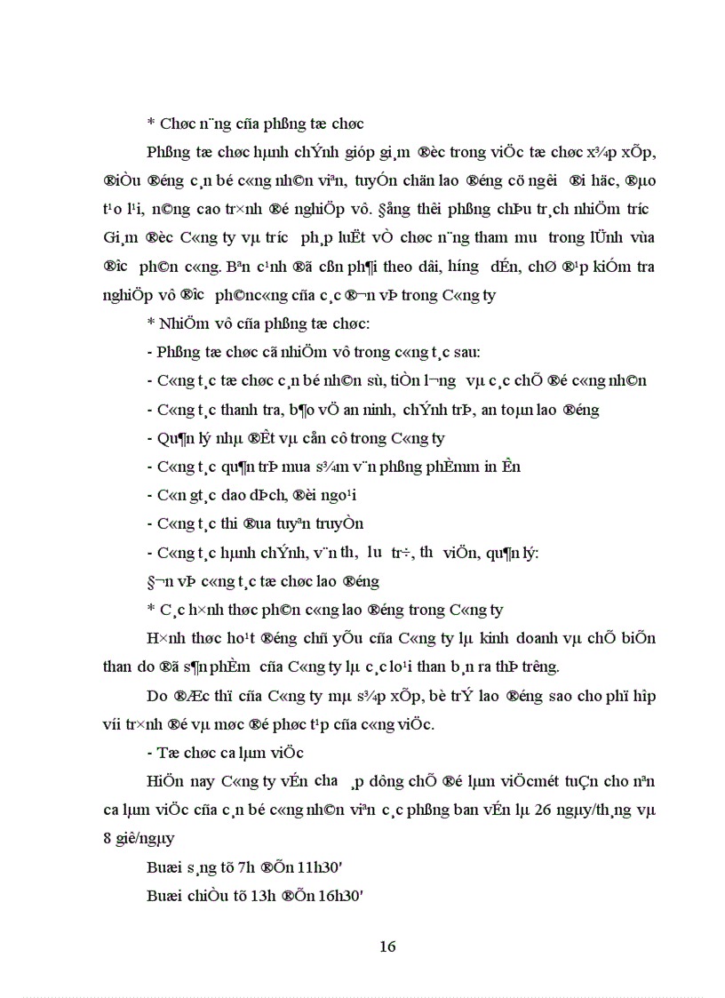 image for page Phương pháp lập kế hoạch giá thành tại Công ty than Hà Nội