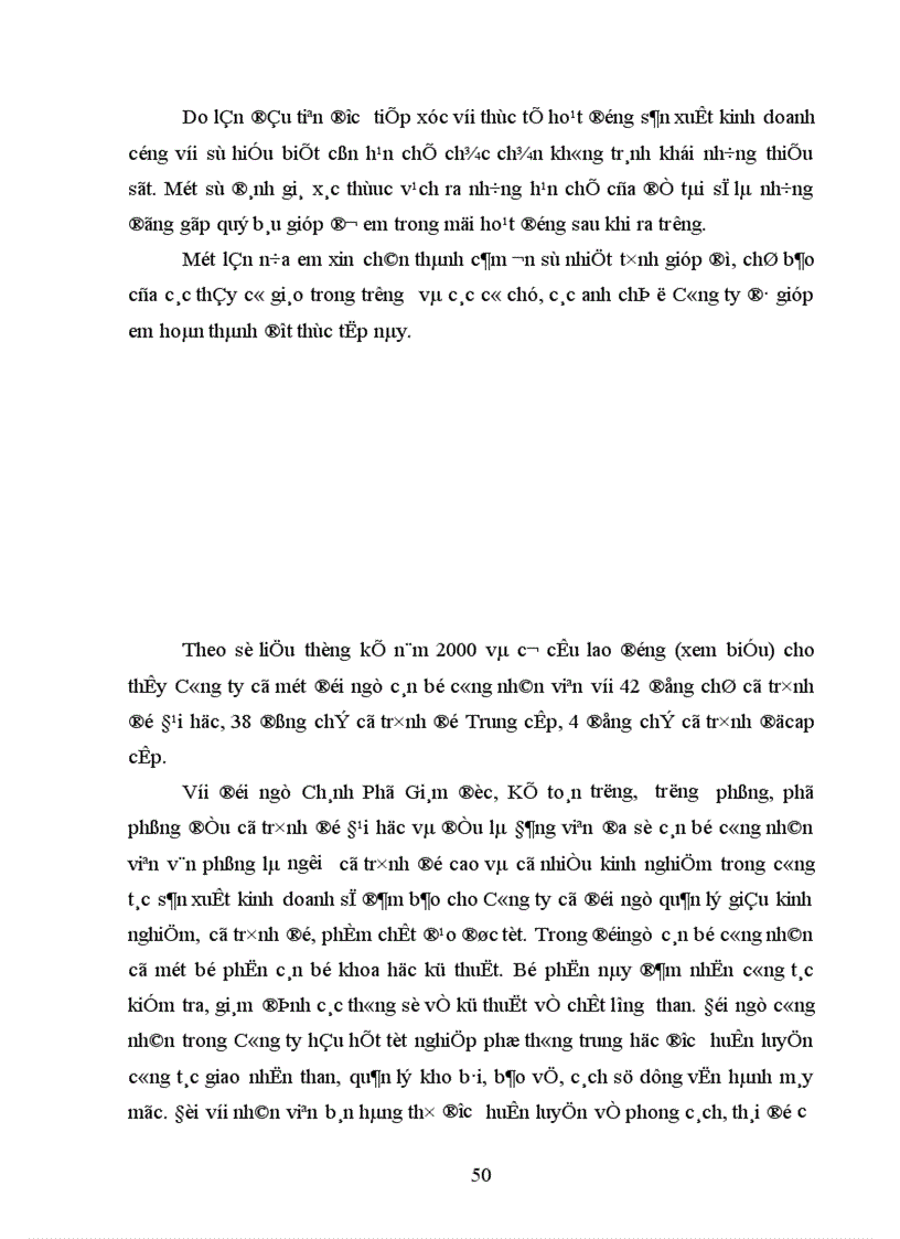 image for page Phương pháp lập kế hoạch giá thành tại Công ty than Hà Nội