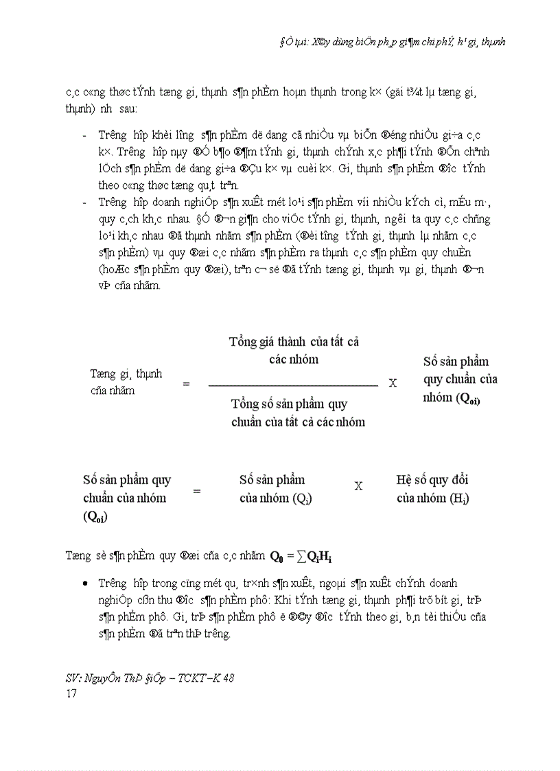 image for page Xây dựng biện pháp giảm chi phí hạ giá thành tại công ty cổ phần Đại Dương Mục lục Phần 1
