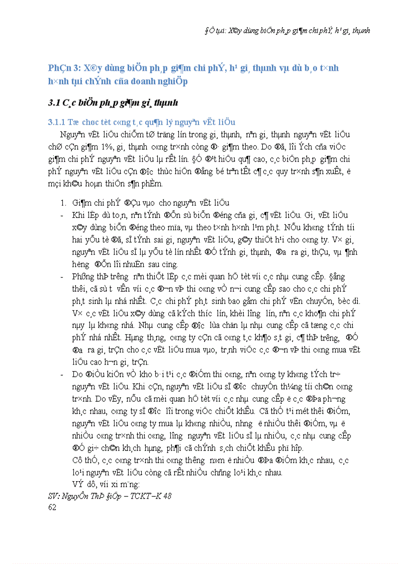 image for page Xây dựng biện pháp giảm chi phí hạ giá thành tại công ty cổ phần Đại Dương Mục lục Phần 1