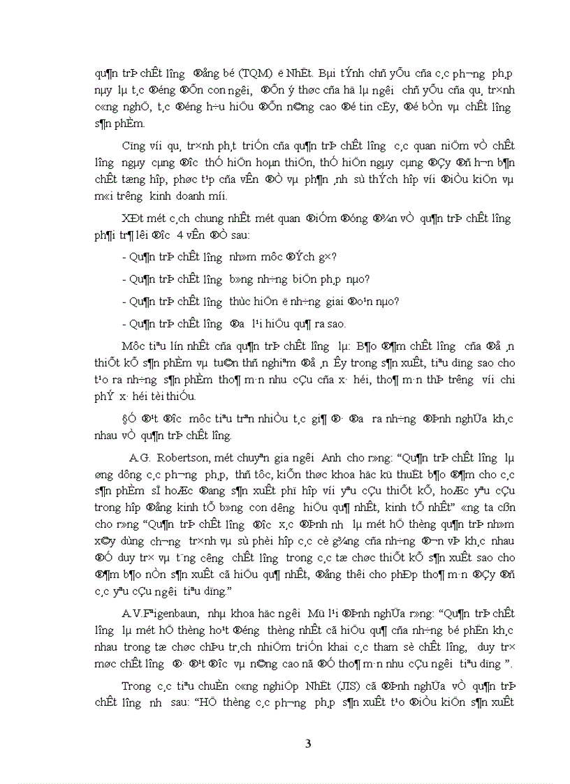 image for page Một số vấn đề về quản lý chất lượng trong các doanh nghiệp công nghiệp 1