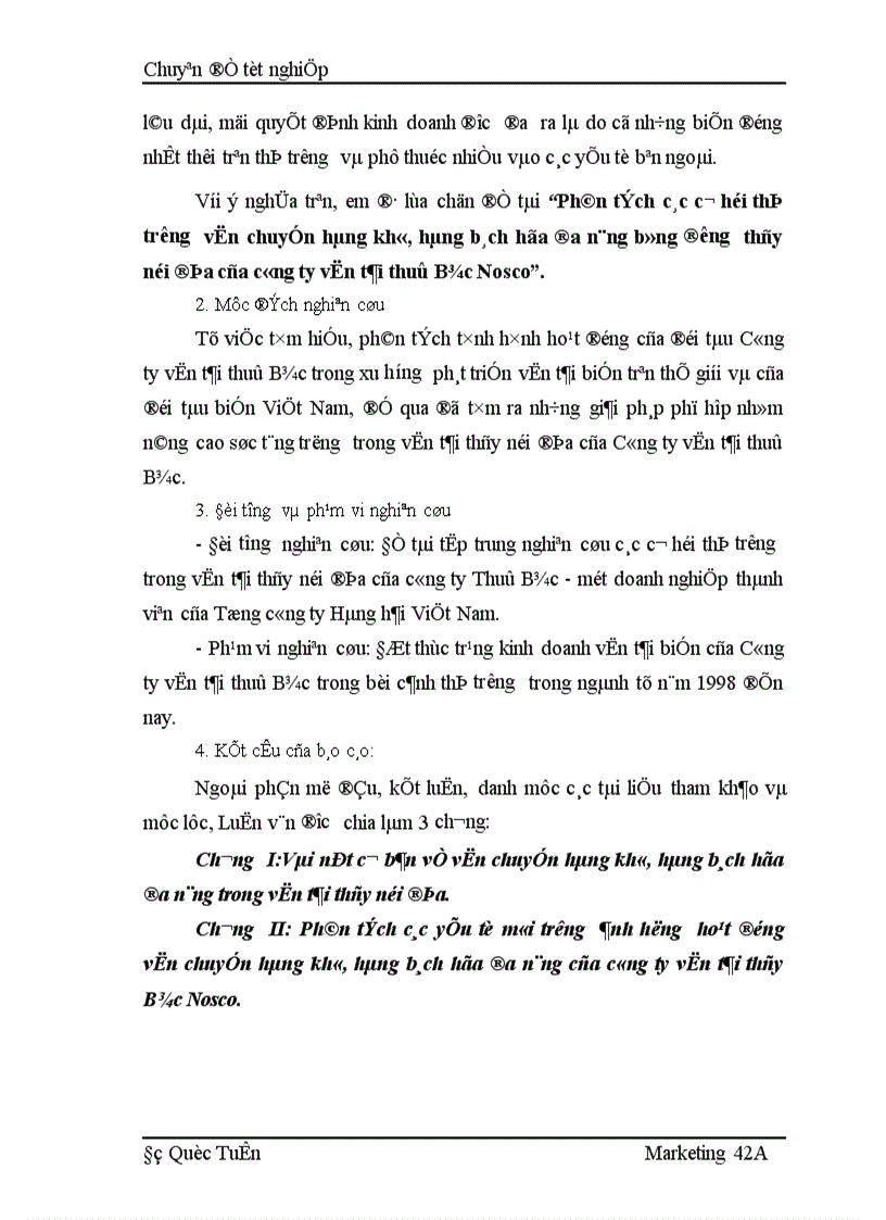 image for page Phân tích các cơ hội thị trường vận chuyển hàng khô hàng bách hóa đa năng bằng đường thủy nội địa của công ty vận tải thuỷ Bắc Nosco 1