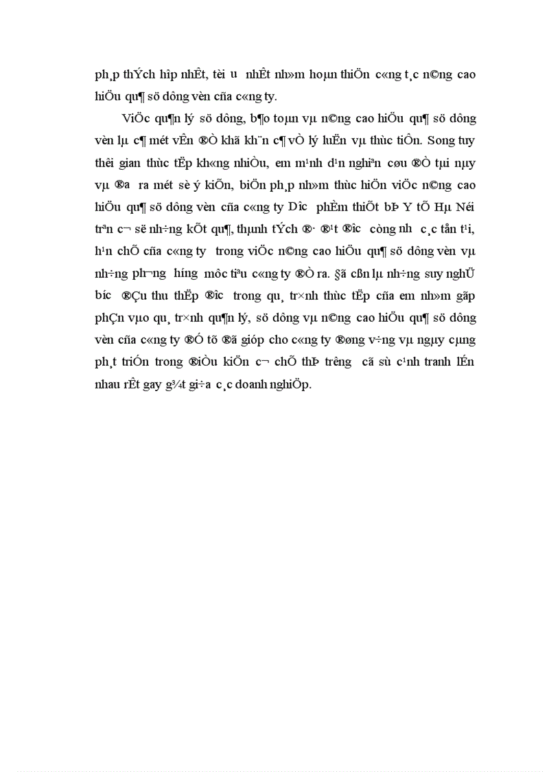 image for page Những phương hướng và biện pháp nâng cao hiệu quả sử dụng vốn tại công ty dược phẩm thiết bị y tế Hà Nội
