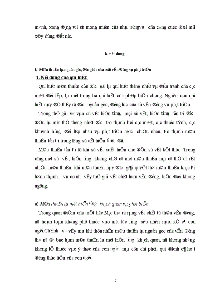 image for page Những mâu thuẫn biện chứng trong nền kinh tế thị trường định hướng xã hội chủ nghĩa ở Việt Nam
