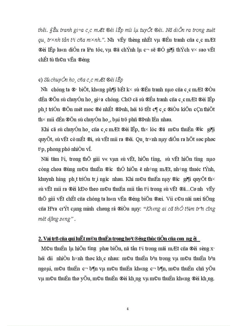 image for page Những mâu thuẫn biện chứng trong nền kinh tế thị trường định hướng xã hội chủ nghĩa ở Việt Nam