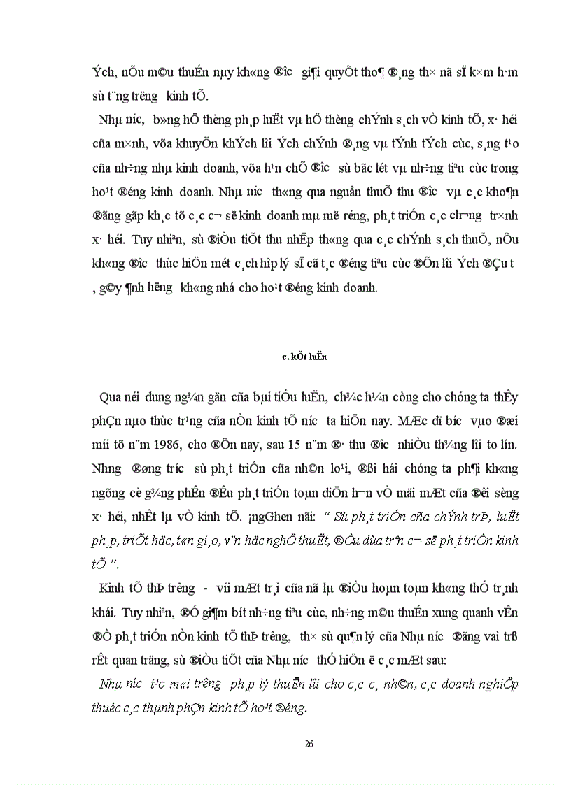 image for page Những mâu thuẫn biện chứng trong nền kinh tế thị trường định hướng xã hội chủ nghĩa ở Việt Nam