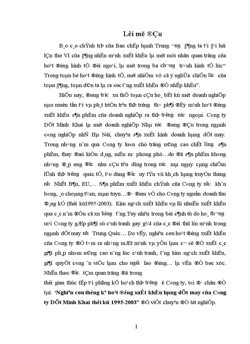 image for page Nghiên cứu thống kê tình hình xuất khẩu hàng dệt may 1