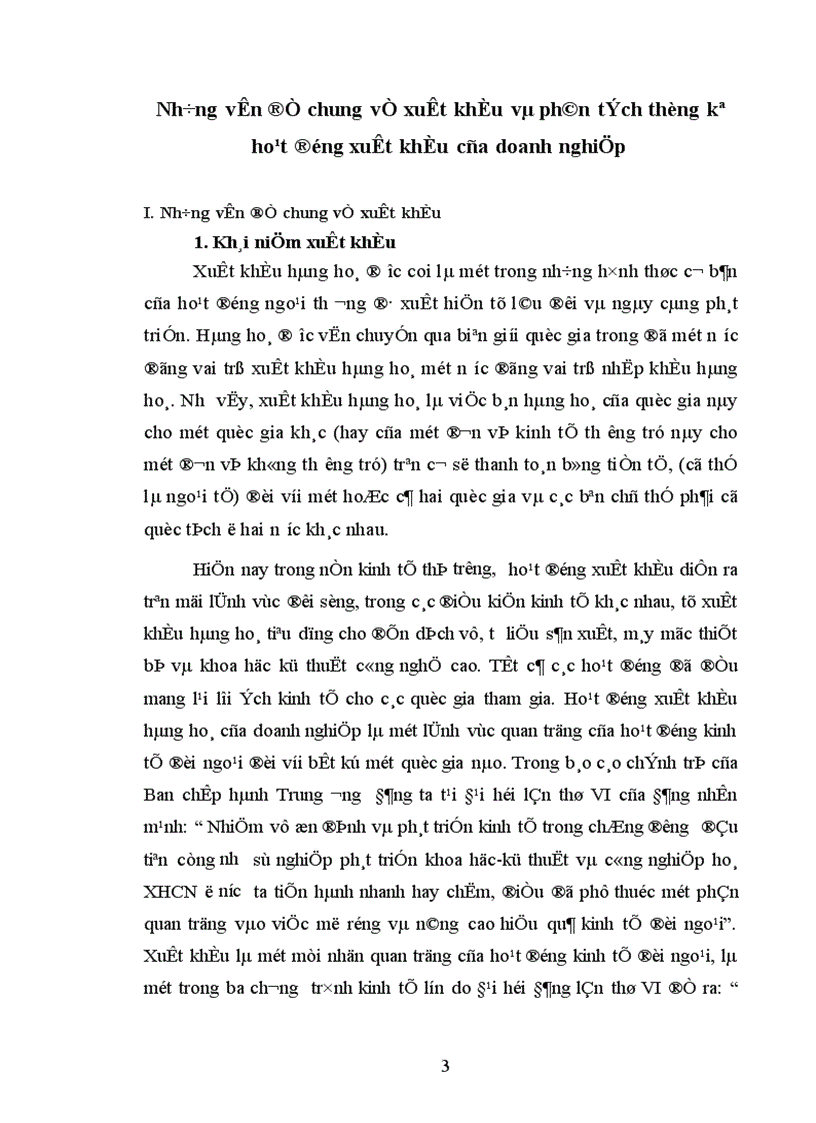 image for page Nghiên cứu thống kê tình hình xuất khẩu hàng dệt may 1