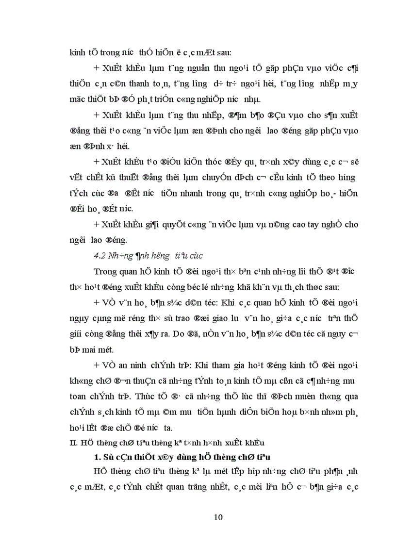 image for page Nghiên cứu thống kê tình hình xuất khẩu hàng dệt may 1