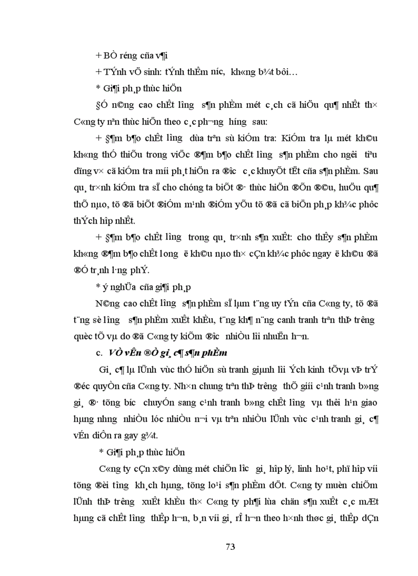 image for page Nghiên cứu thống kê tình hình xuất khẩu hàng dệt may 1