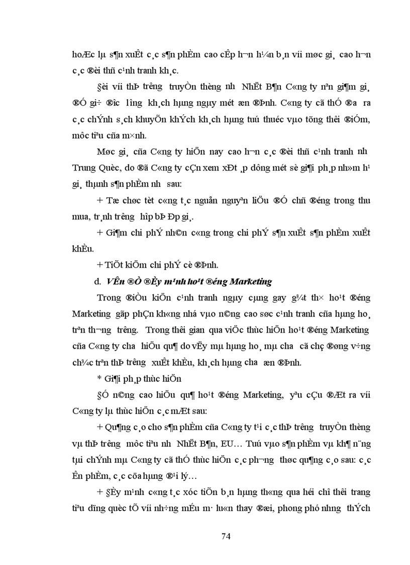 image for page Nghiên cứu thống kê tình hình xuất khẩu hàng dệt may 1