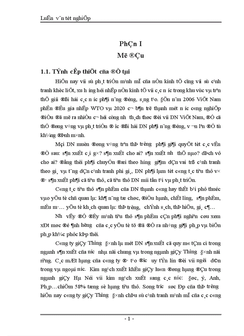 image for page Thực trạng và giải pháp đẩy mạnh tiêu thụ sản phẩm giầy của công ty giầy Thượng Đình Hà Nội 1