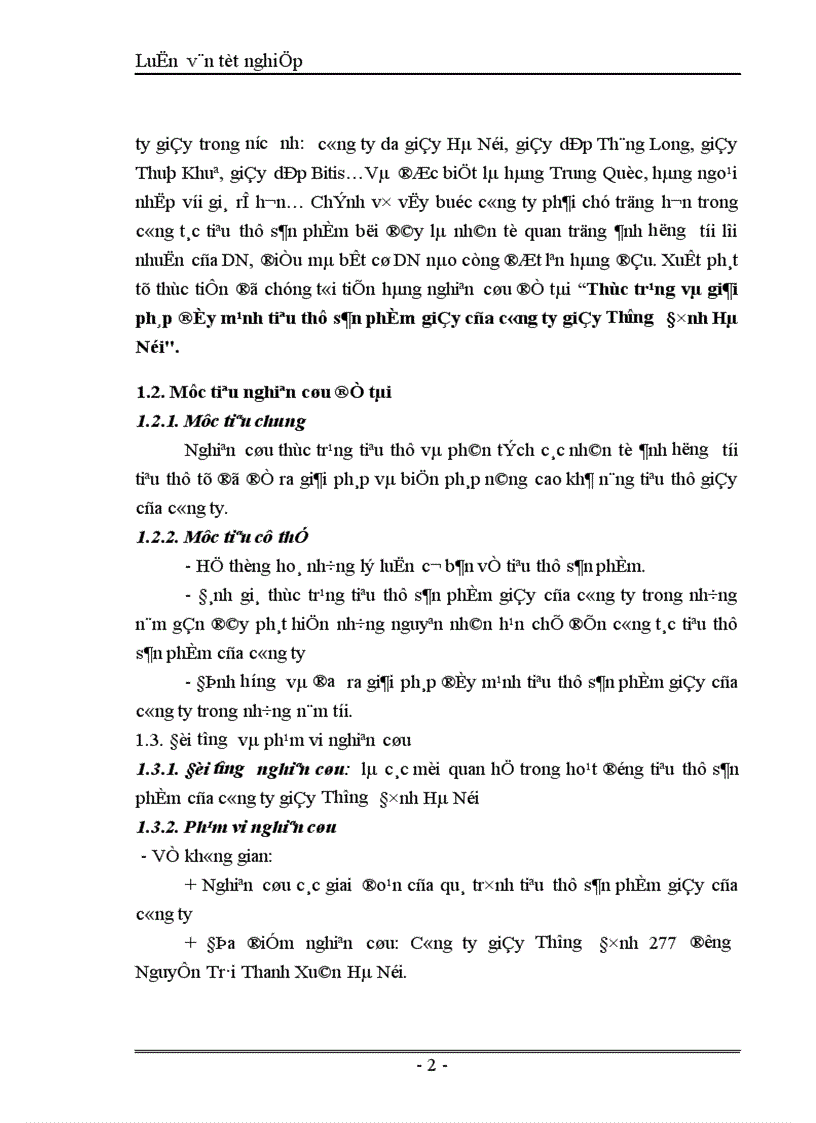 image for page Thực trạng và giải pháp đẩy mạnh tiêu thụ sản phẩm giầy của công ty giầy Thượng Đình Hà Nội 1