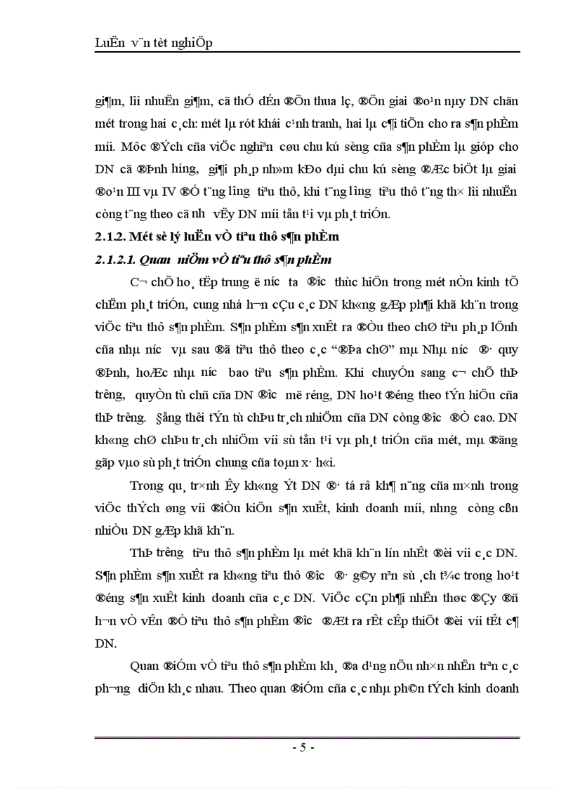 image for page Thực trạng và giải pháp đẩy mạnh tiêu thụ sản phẩm giầy của công ty giầy Thượng Đình Hà Nội 1