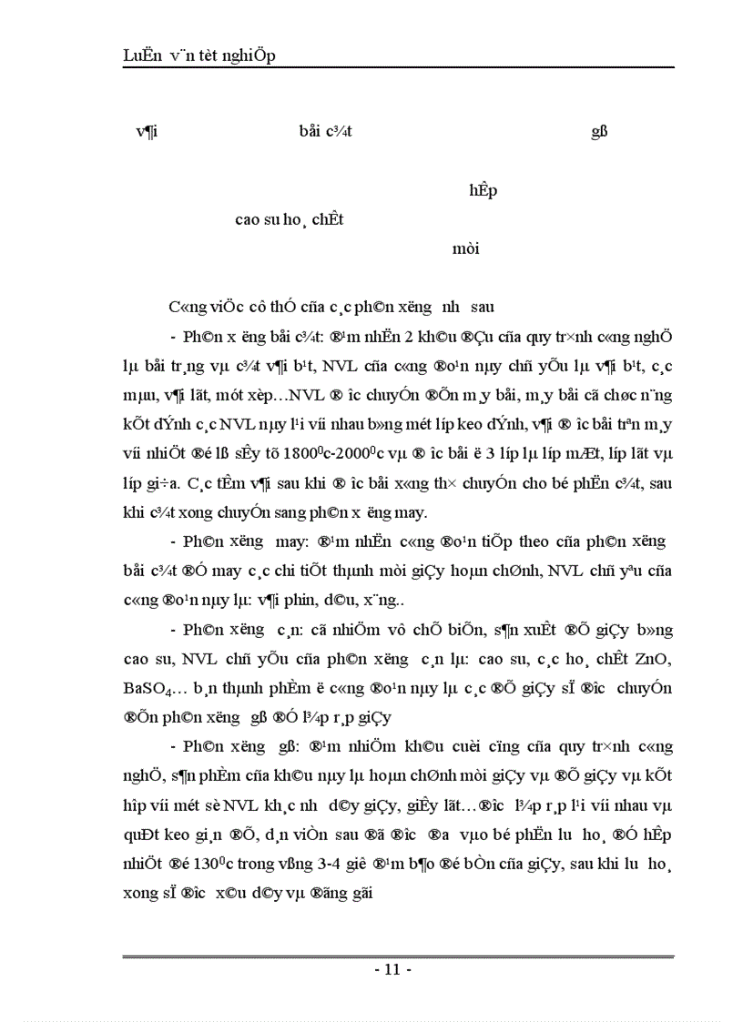 image for page Thực trạng và giải pháp đẩy mạnh tiêu thụ sản phẩm giầy của công ty giầy Thượng Đình Hà Nội 1