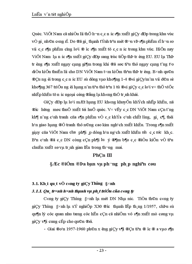 image for page Thực trạng và giải pháp đẩy mạnh tiêu thụ sản phẩm giầy của công ty giầy Thượng Đình Hà Nội 1