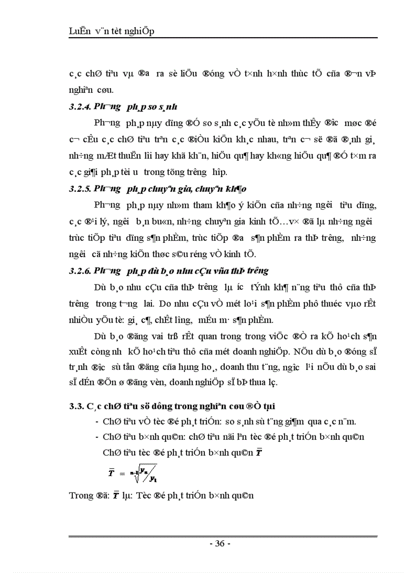 image for page Thực trạng và giải pháp đẩy mạnh tiêu thụ sản phẩm giầy của công ty giầy Thượng Đình Hà Nội 1