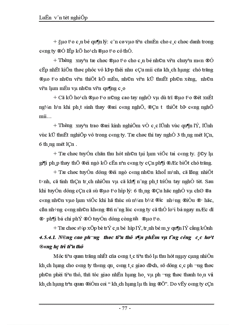 image for page Thực trạng và giải pháp đẩy mạnh tiêu thụ sản phẩm giầy của công ty giầy Thượng Đình Hà Nội 1