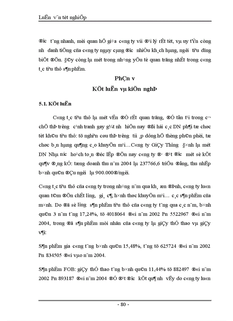 image for page Thực trạng và giải pháp đẩy mạnh tiêu thụ sản phẩm giầy của công ty giầy Thượng Đình Hà Nội 1