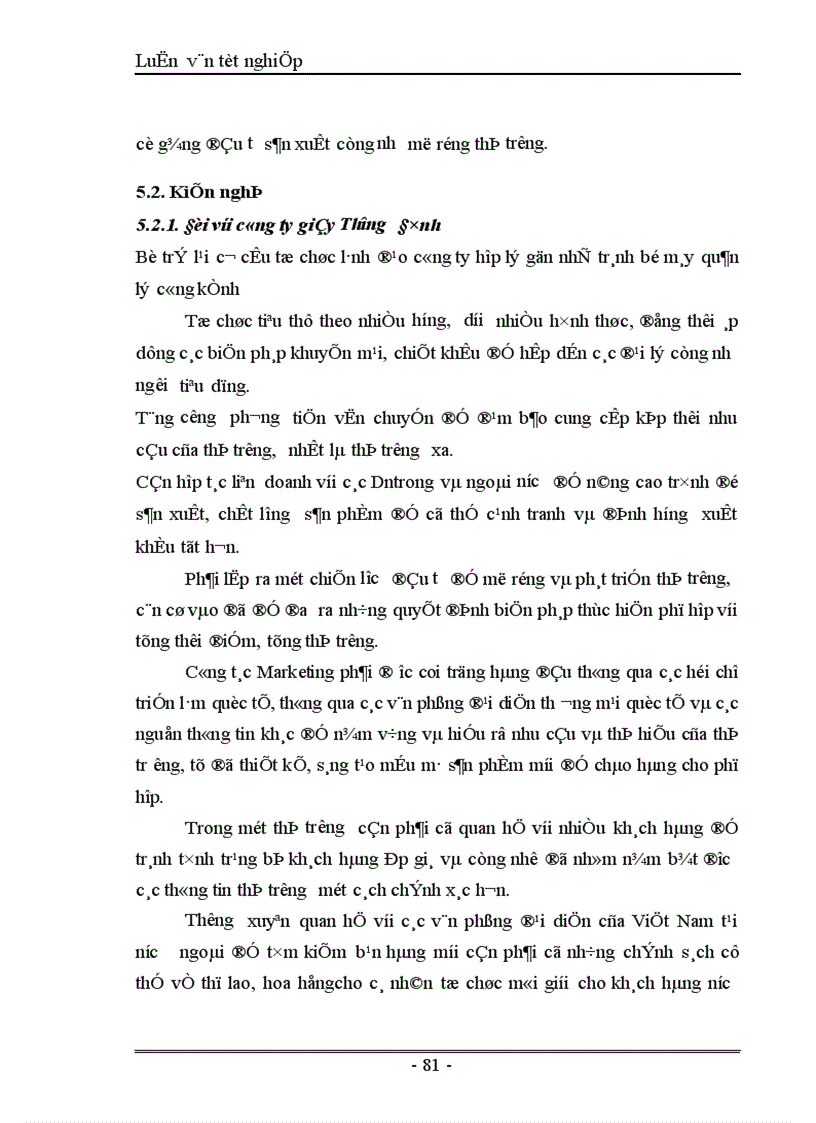 image for page Thực trạng và giải pháp đẩy mạnh tiêu thụ sản phẩm giầy của công ty giầy Thượng Đình Hà Nội 1