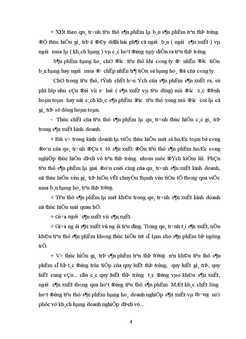 image for page Một số ý kiến hoàn thiện công tác tiêu thụ sản phẩm 1