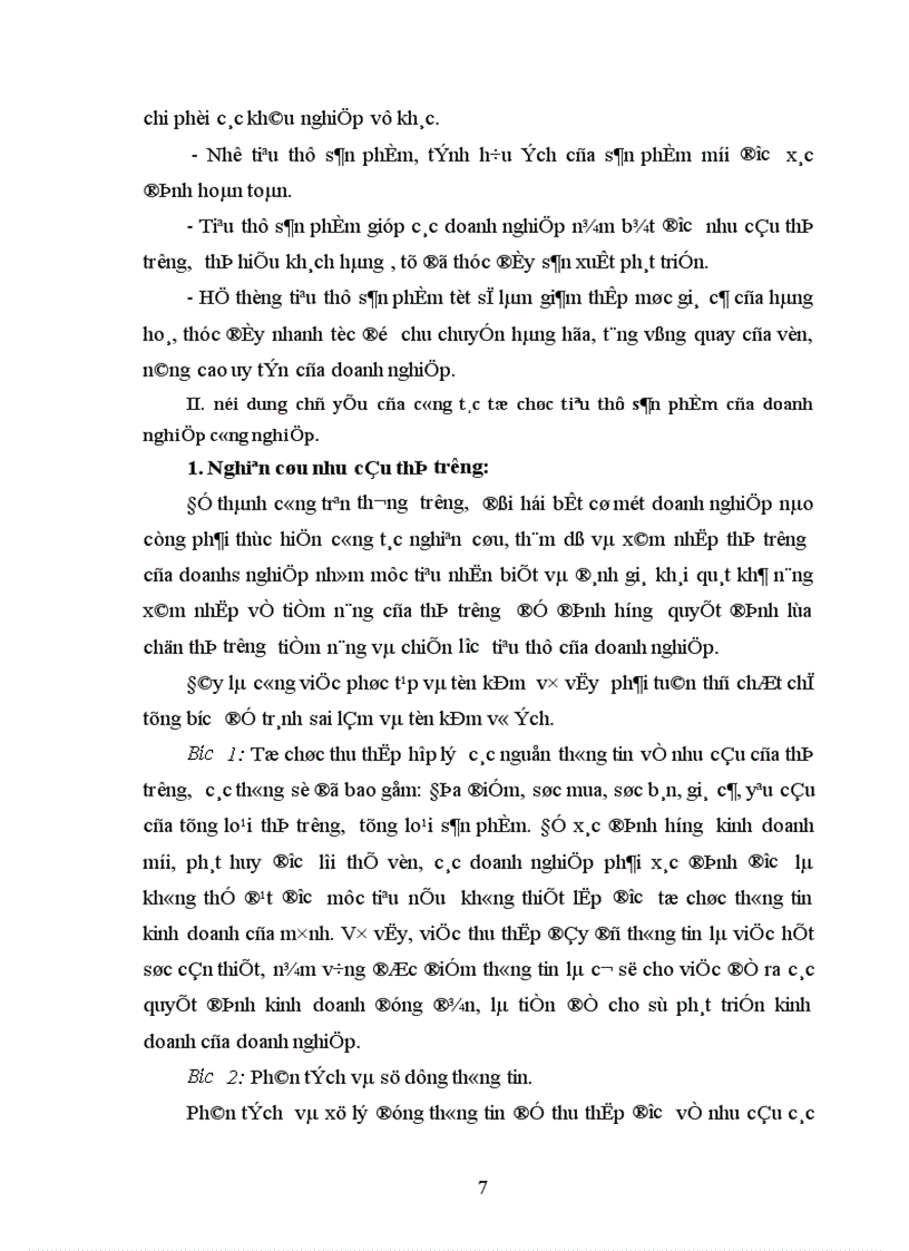 image for page Một số ý kiến hoàn thiện công tác tiêu thụ sản phẩm 1