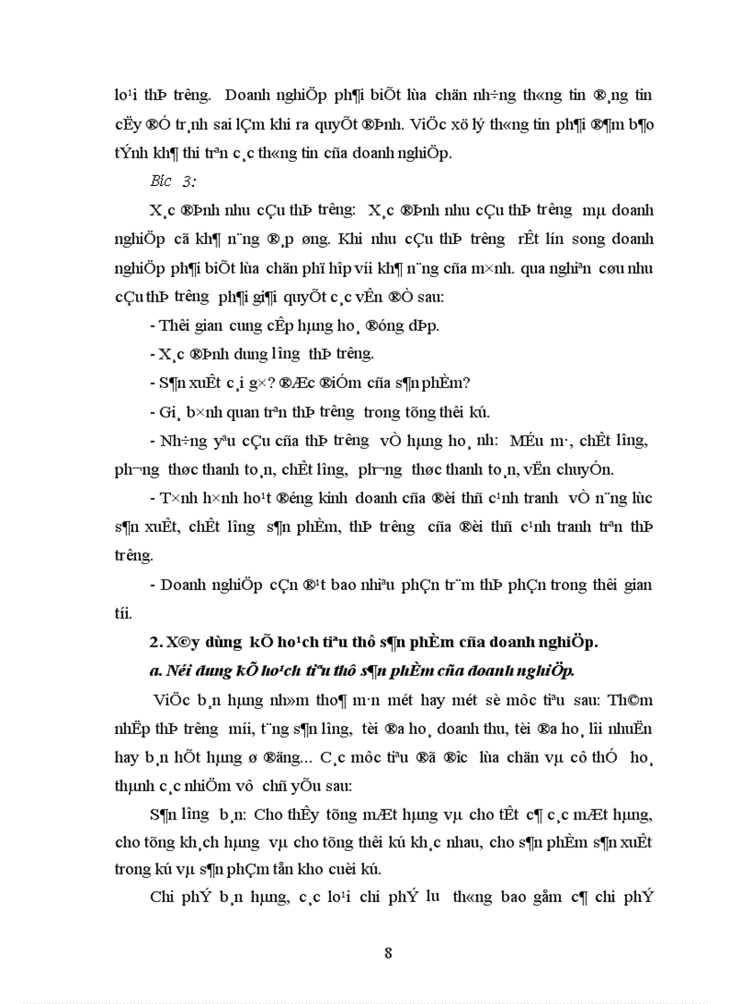 image for page Một số ý kiến hoàn thiện công tác tiêu thụ sản phẩm 1