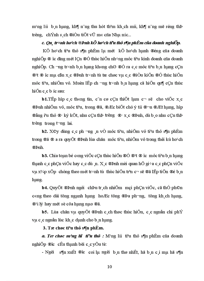 image for page Một số ý kiến hoàn thiện công tác tiêu thụ sản phẩm 1