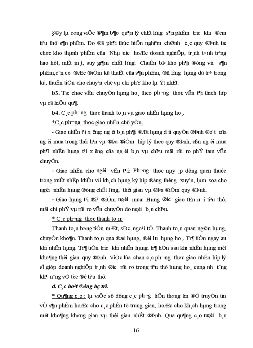 image for page Một số ý kiến hoàn thiện công tác tiêu thụ sản phẩm 1