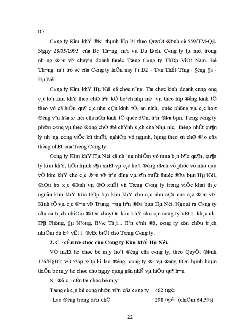 image for page Một số ý kiến hoàn thiện công tác tiêu thụ sản phẩm 1