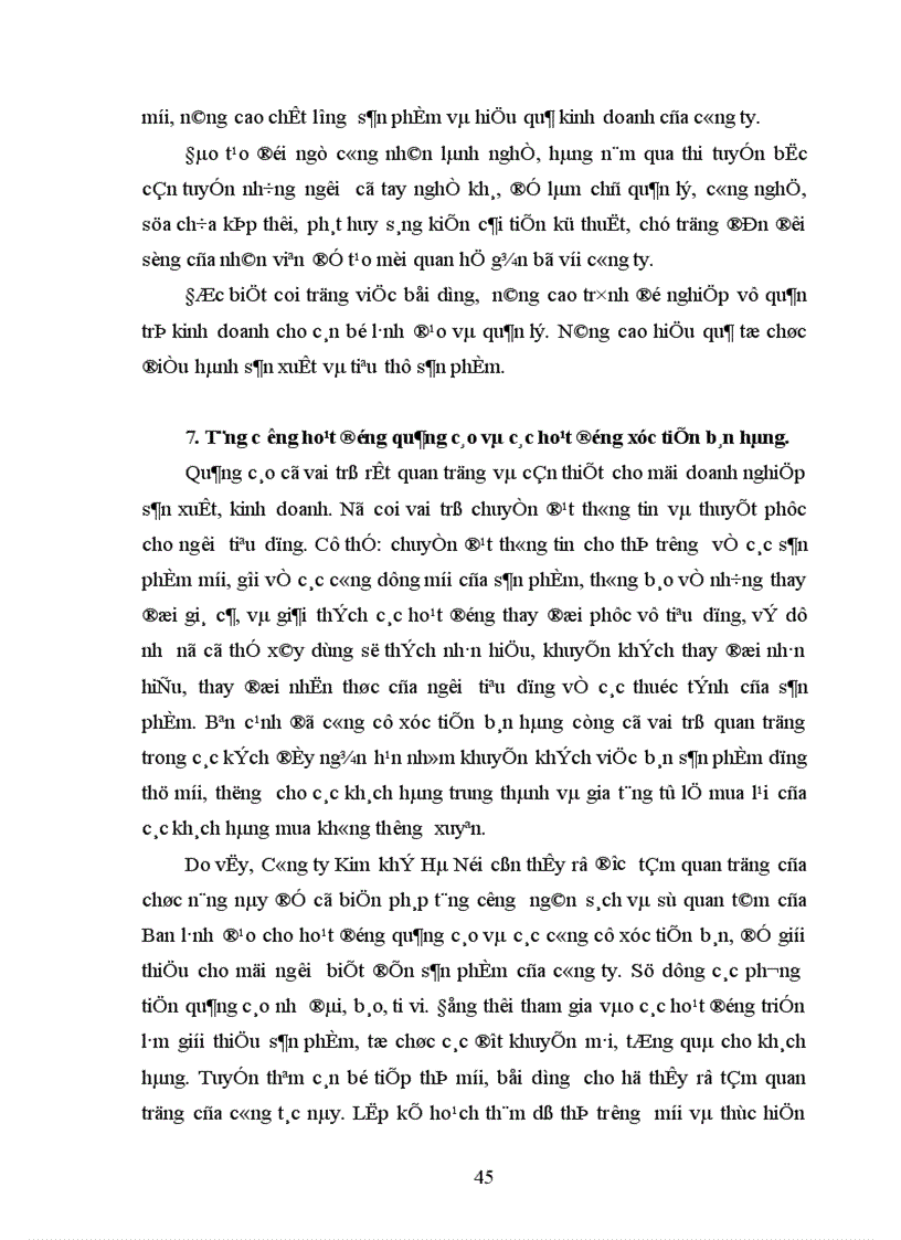 image for page Một số ý kiến hoàn thiện công tác tiêu thụ sản phẩm 1