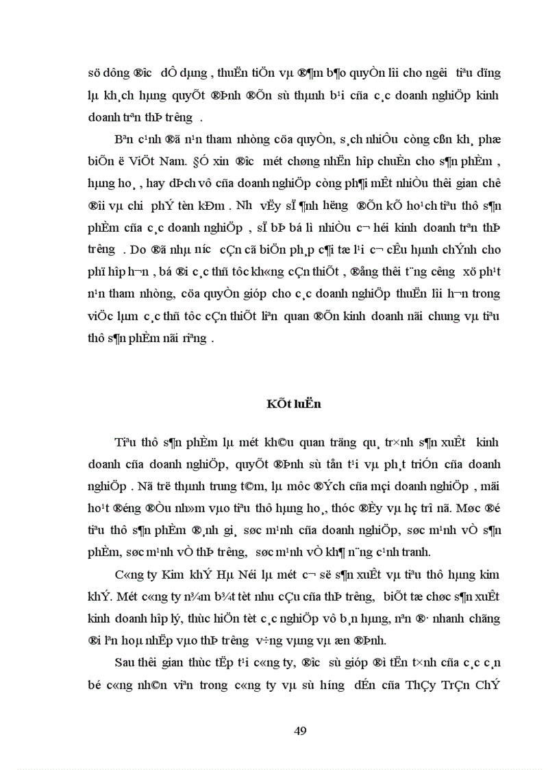 image for page Một số ý kiến hoàn thiện công tác tiêu thụ sản phẩm 1