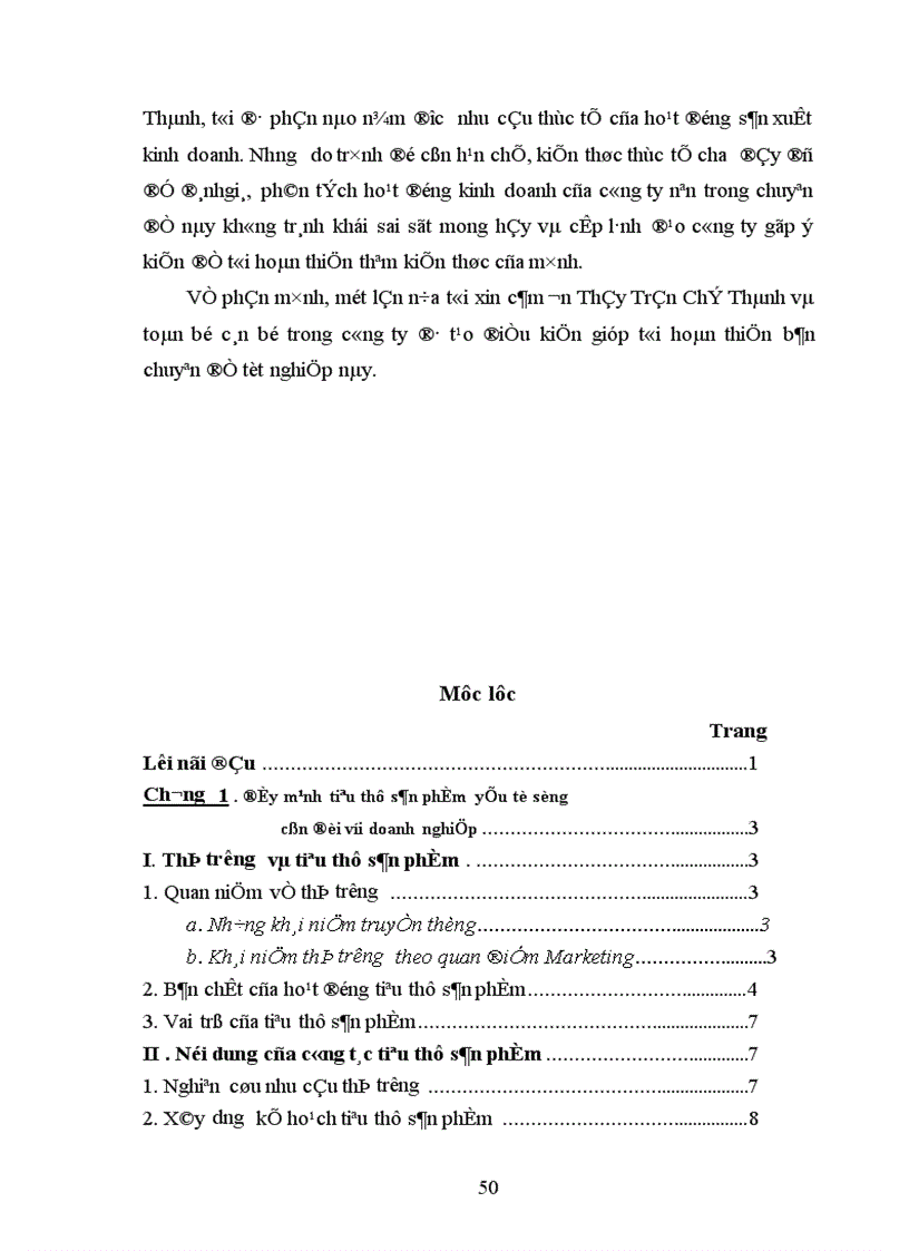 image for page Một số ý kiến hoàn thiện công tác tiêu thụ sản phẩm 1