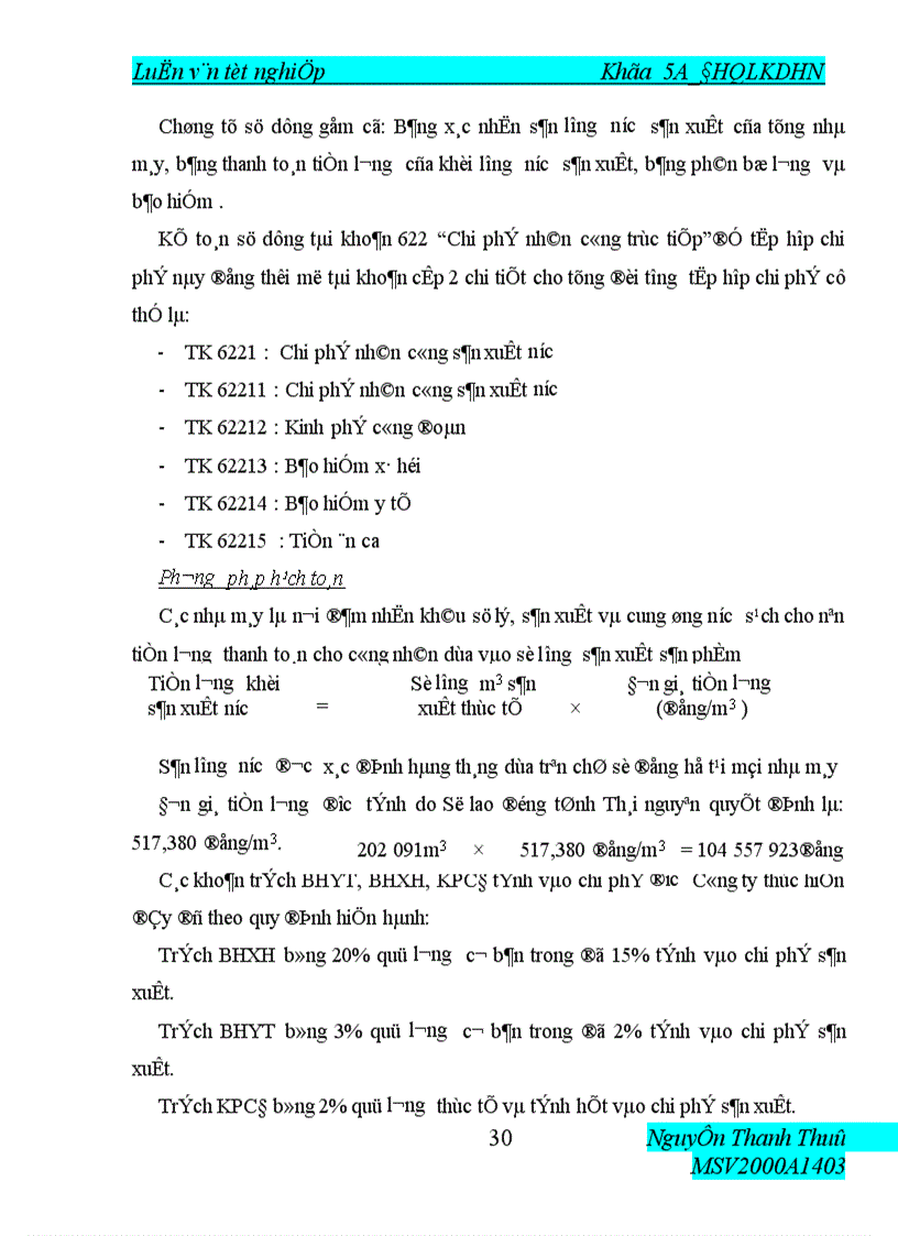 image for page thực trạng kế toán tập hợp chi phí sản xuất và tính giá thành sản phẩm nước sạch tại công ty cấp nước thái nguyên 1