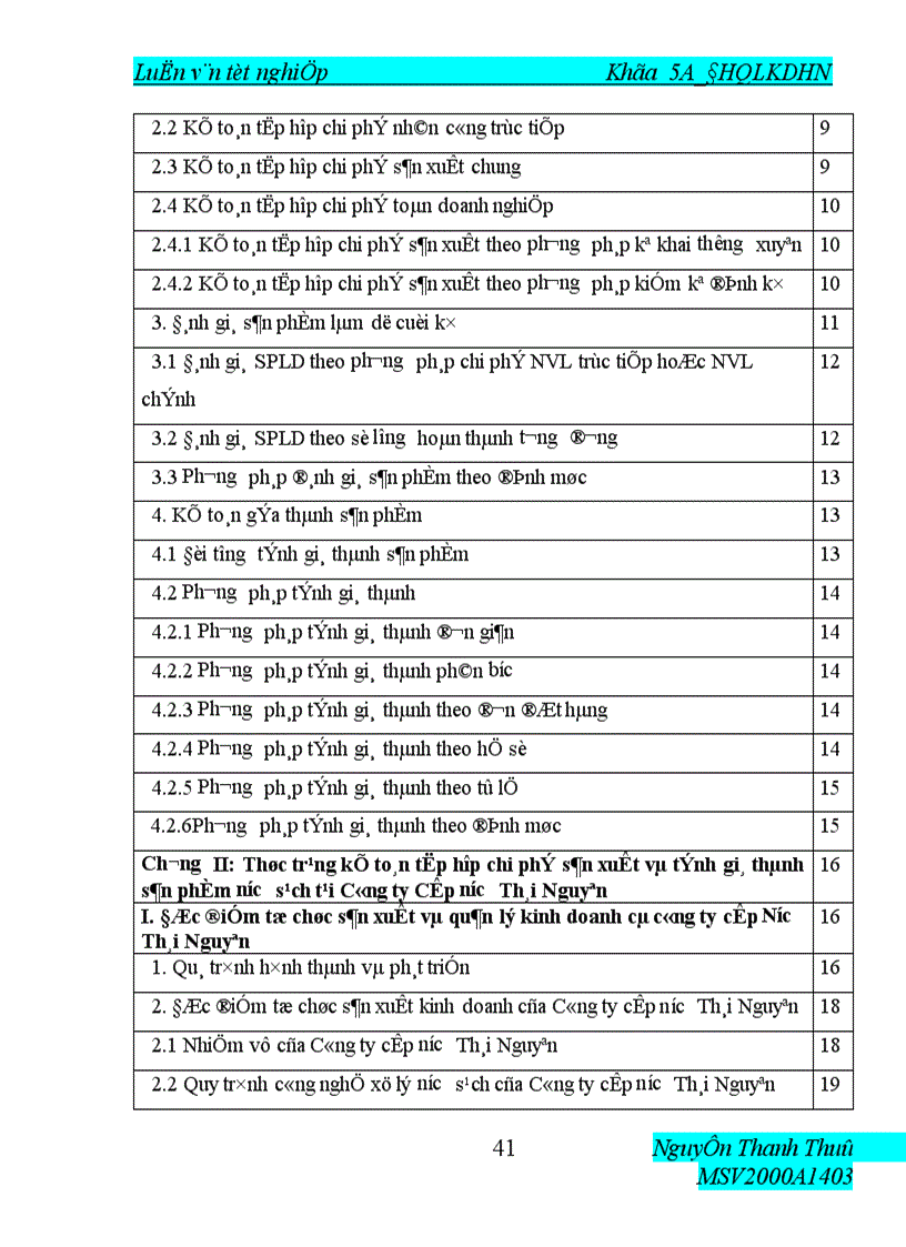 image for page thực trạng kế toán tập hợp chi phí sản xuất và tính giá thành sản phẩm nước sạch tại công ty cấp nước thái nguyên 1