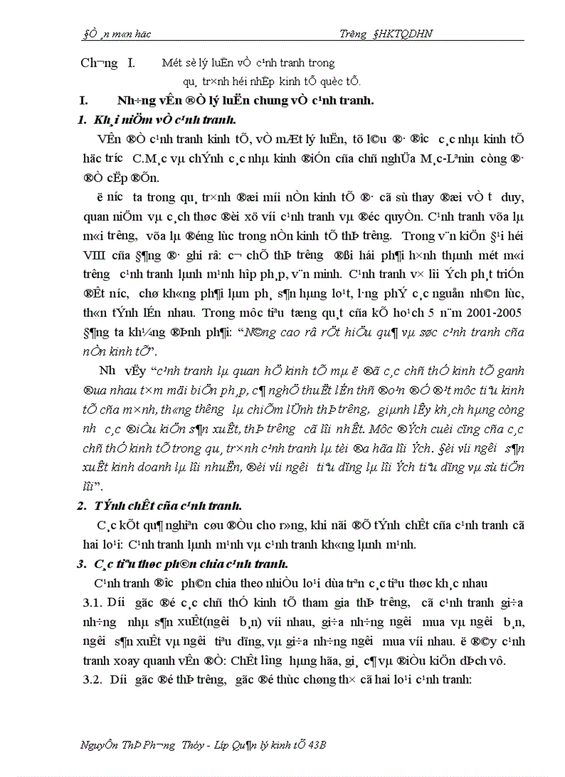 image for page Thực trạng sức cạnh tranh của ngành da giầy trong thời gian qua