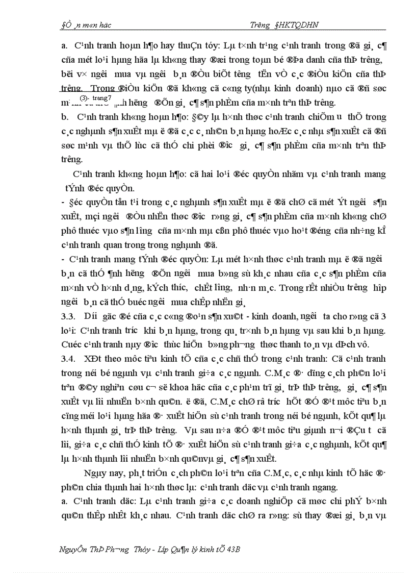 image for page Thực trạng sức cạnh tranh của ngành da giầy trong thời gian qua